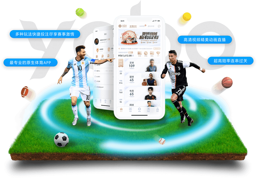 ued|ued官网登录注册-2026世界杯真人视讯快速存取款